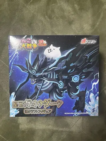 냥코 대전쟁 가오우 다크 피규어