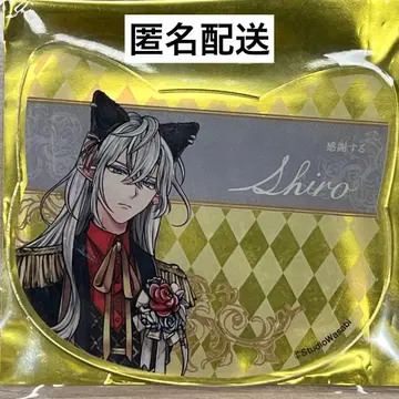 [ 24시간 내 발송 ] 아쿠네코 시로 난자 고양이형 아크릴 코스터