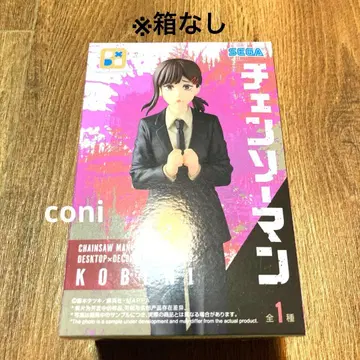 체인소 맨 Desktop 코베니 피규어