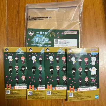 제일복권 3년 Z반 긴파치선생 은혼 H상 미개봉 세트 D상