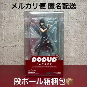 POP UP PARADE 요르 포저 피규어