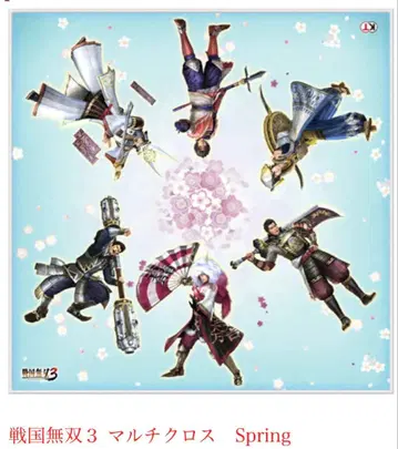 전국무쌍 3 멀티 크로스