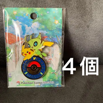 포켓몬 센터 나고야 로고핀즈 핀 배지 세레비 피카츄 4개