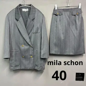 밀라 쇤 수트 셋업 40 그레이 스트라이프 스커트