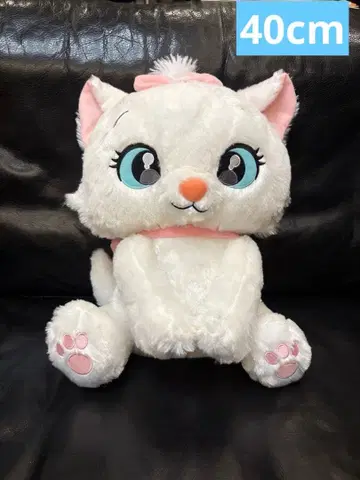 마리 디즈니 우루리미 봉제 인형 40cm 새상품 택 포함