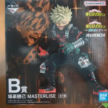 제일복권 나의 히어로 아카데미아 피규어 바쿠고 카츠키 B상