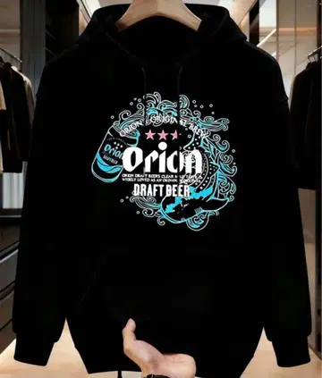Orion Draft Beer 후드티 M 사이즈