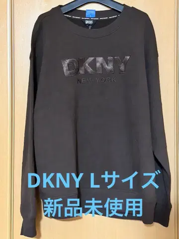 DKNY SPORT 트레이닝복 L 사이즈 다크 브라운