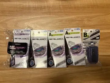 베이블레이드 X 라스트 원상 1개 A상 3개 DMM 복권 B상 1개