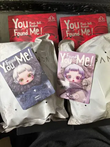 스컬팬더 Cerberus Ratty Bear 2세트