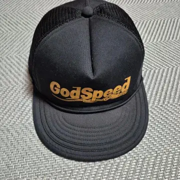 쿠티 메쉬 캡 블랙