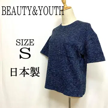 BEAUTY&YOUTH 니트 티셔츠 일본제 UNITED ARROWS