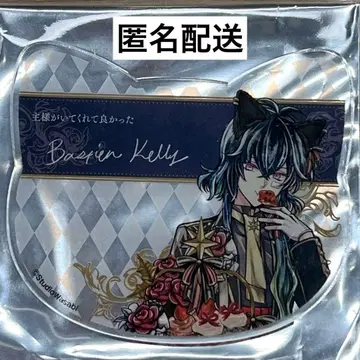 [ 24시간 내 발송 ] 아크네코 바스틴 난자 고양이형 아크릴 코스터