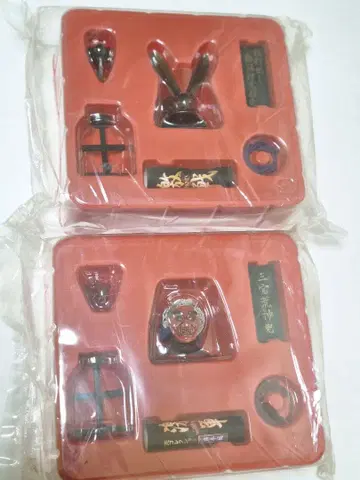 헤이세이 레트로 격전 투구 컬렉션 카이요도 두 종류