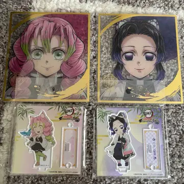 귀멸의 칼날 묶음 판매 [ 칸로지 미츠리 코쵸우 시노부 ]