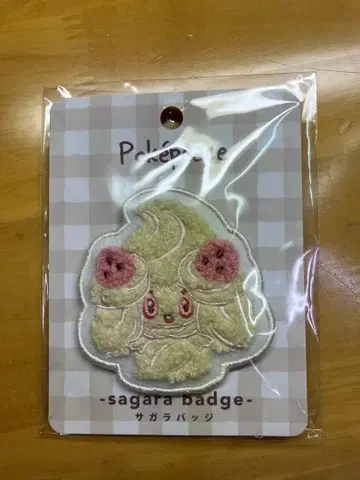 포켓 피스 사가라 배지 마호이프