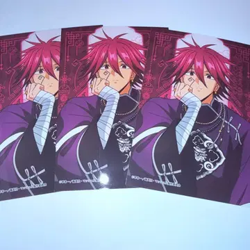 점페스 엔스카이 브로마이드 매쉬루 카르파치오 로얀 3장