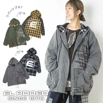 엘 로데오 리버서블 자켓