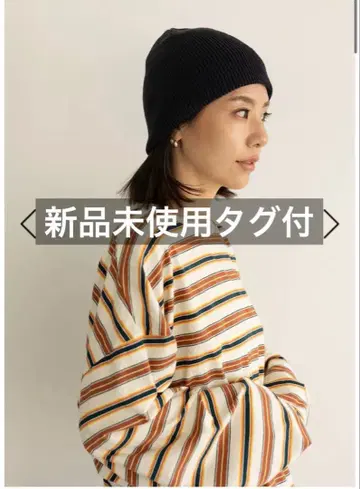 리브 니트 비니 / CAVEZA ROSSO / 카베사 로쏘