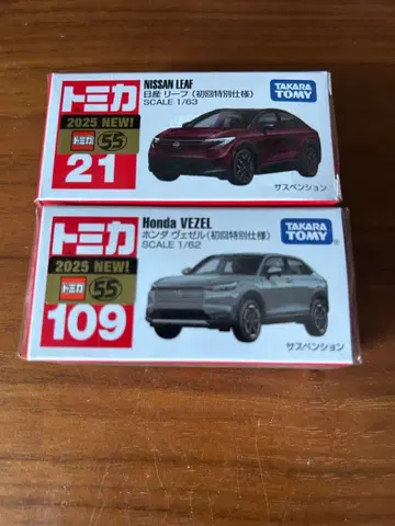 [ 새상품 ] 토미카 초회 특별 사양판 2세트