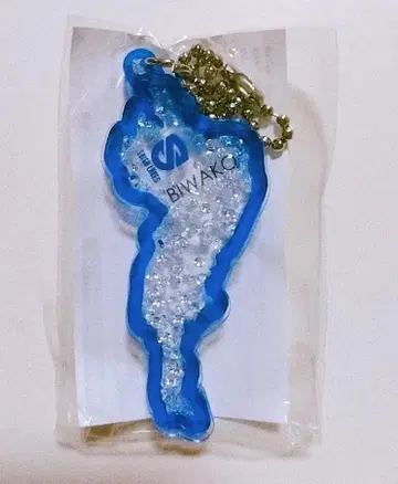 시가 레이크스 아크릴 키링 엠블럼 비와호 BIWAKO