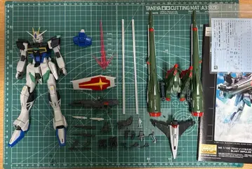 MG 블라스트 임펄스 건담