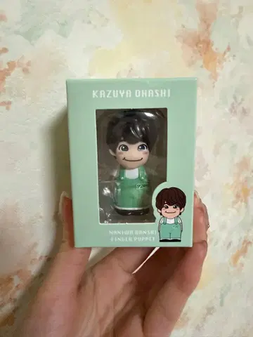 나니와단시 오하시 카즈야 군 손가락 인형 [미개봉 새상품]