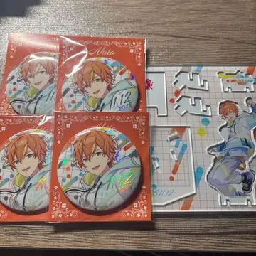 프로세카 시노노메 아키토 하피코레