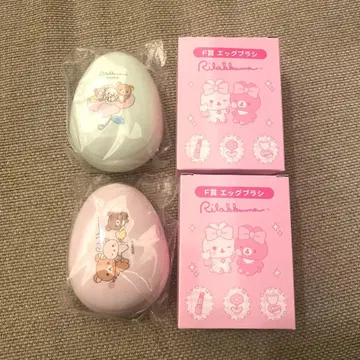 리락쿠지 F상 에그 브러쉬 2개