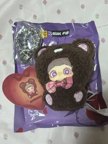 maymei MayI loveyou 시리즈 곰