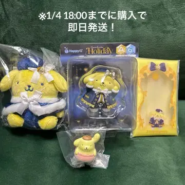 가격 인하 산리오 Happy 복권 폼폼푸딩 세트