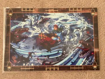 토미오카 기유 귀멸의 칼날 극장판 반권 캠페인 한국 한정 탄지로 엽서