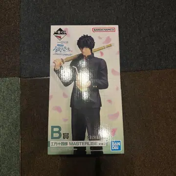 제일복권 은혼 히지카타 토시로 B상