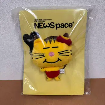 네코마스 마스다 타카히사 NEWSpace