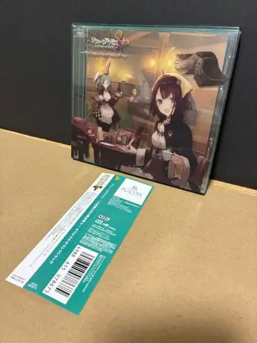 소피의 아틀리에 신비한 책의 연금술사 OST