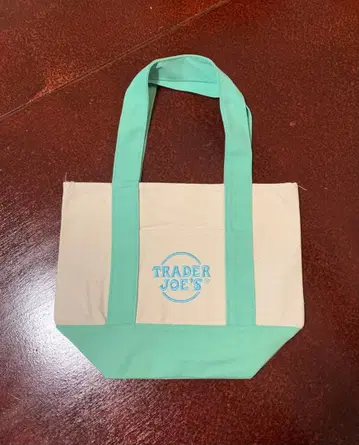 트레이더 조스 에코백 (민트 그린)