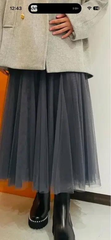 그레이 튤 플레어 스커트