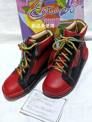 에스타시온 Estacion 가죽 숏부츠 새상품 SS 22.5