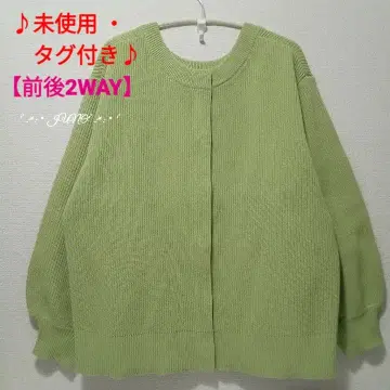 아제니트 가디건 GLOBAL WORK 글로벌 워크 미사용 택 포함