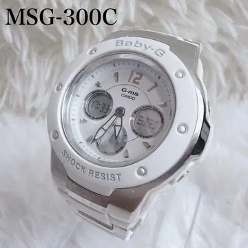 CASIO Baby-G MSG-300C 화이트
