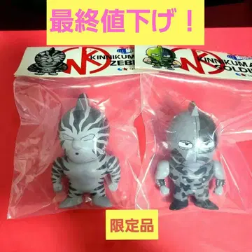 [가격 인하 중] 근육맨 머슬샷 근육맨 제브라&솔저 세트