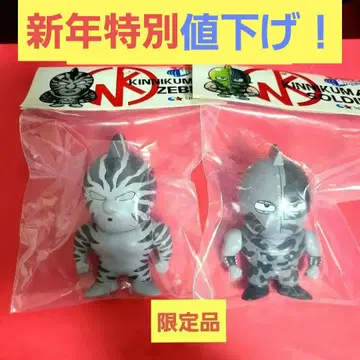 [가격 인하 중] 근육맨 머슬샷 근육맨 제브라&솔저 세트