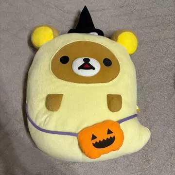 리락쿠마 할로윈 봉제 인형