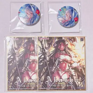 SDVX 오르트린데 굿즈 세트