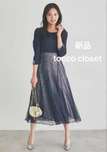 새상품 리본 & 펄 장식 하이웨스트 절개 레이스 도킹 7부 소매 원피스