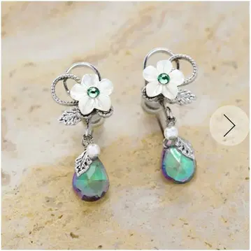 [ 세일 ] 시미즈자카 유리관 오로라 오랑주 ( 미스틱 토파즈 )