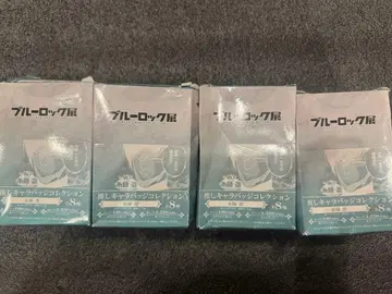 블루 록 원화전 블루 록전 최애 캐릭터 배지 캔뱃지 이토시 린