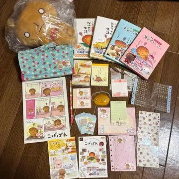 산엑스 코게빵 봉제 인형 도서 파우치 노트 메모장 봉투 세트