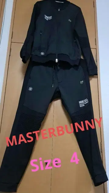 MASTER BUNNY EDITION 자켓과 팬츠 세트