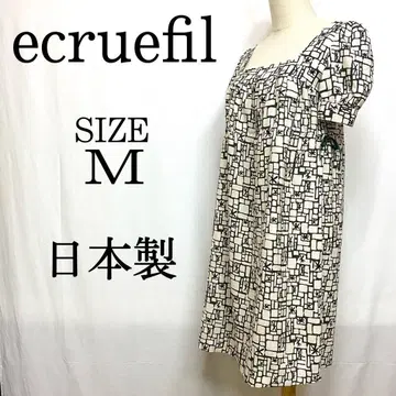 ecruefil 원피스 스퀘어 넥 일본제 에크루필 올 패턴